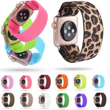 Резной ремешок для эластичных часов apple Watch 5 ремешок 38 мм 42 мм для iwatch Series 5 4 3 2 1 ремешок 40 мм ремешок 44 мм браслет петля 2024 - купить недорого