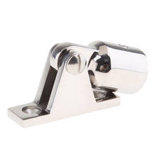 Professional Stainless Steel Deck Hinge,Deck Mount for Bimini Tops 2024 - buy cheap