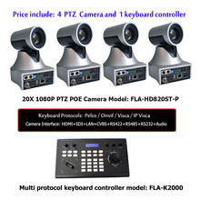 Keyboard Joystick PTZ Controller 20x Optical Zoom SDI HDMI IP POE Video Camera for Live Streaming Church / Broadcasting vMix 2024 - buy cheap