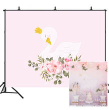 BEIPOTO White Swan Backdrop for photography girl birthday Baby shower supply flower pink photo background cake table banner 232b 2024 - buy cheap