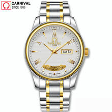 CARNIVAL Brand Fashion Automatic Business Watch For Men Luxury Mechanical Wristwatch Gold Waterproof Calendar Clock Reloj Hombre 2024 - buy cheap