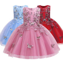 3-12 years old Christmas dress girl party princess dress dress dress pearl petal children dress girl party dress girl clothes 2024 - buy cheap