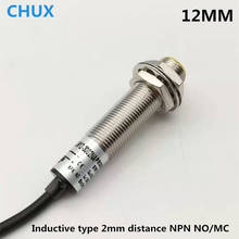 Inductive Proximity Switch NPN M12 2mm Sensing detection distance NO/NC 24V DC Motion Sensor 2024 - buy cheap