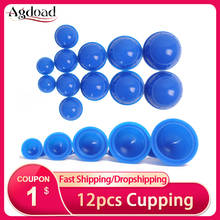 12pcs Silicone Cupping Set Plastic Vacuum Cupping Cups Set Body Massager Chinese Cupping Therapy Machine Health Care 2024 - buy cheap