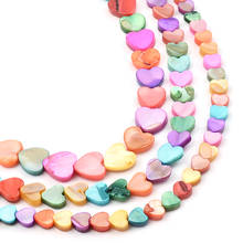 Colorful Natural Heart Shape Beads Loose Shell Beads For Jewelry Making DIY Bracelet Earrings Accessories 15' Wholesale 2024 - buy cheap