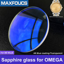 Sapphire crystal For DE VILLE424.20.37.20.08.001/424.53.40.20.02.002 AR-coating Parts watch glass for OMEGA brand 2024 - buy cheap