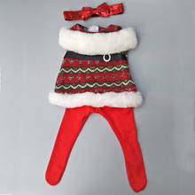 Одежда для кукол, ветровка, платье, леггинсы, повязка на голову для кукол 18 дюймов, одежда для маленьких девочек, Рождественский подарок на Новый год 2024 - купить недорого