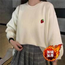 Suéter de manga abombada para mujer, Jersey holgado de invierno para estudiante 2024 - compra barato