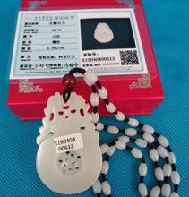 Natural White Jade Amulet Carven Lucky Pendant Necklace talisman with certificate 2024 - buy cheap