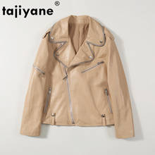 Весенне-осеннее пальто, женская куртка из натуральной кожи, Женская куртка из натуральной кожи, женские мотоциклетные куртки в Корейском стиле PY14 2024 - купить недорого