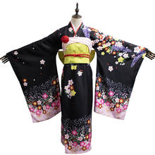 Anime Bishoujo Mangekyou Cosplay Costume Renge Lian Hua Cosplay Costumes Halloween Clothes For Women Kimono Set Wig 2024 - buy cheap