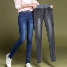 Calça jeans feminina cintura alta plus size, peça calça feminina justa elástica 2024 - compre barato