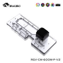 Bykski Acrylic Distro Plate For Cooler Master SL600M Cabinet ,RGB Water Tank ,Professionally Used Reservoir RGV-CM-600M-P-V2 2024 - buy cheap