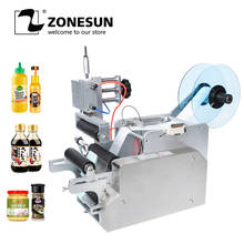 ZOENSUN-máquina neumática de escritorio, aplicador de botellas redondas de vino, pequeño, semiautomático, etiquetas adhesivas, TB-80 2024 - compra barato