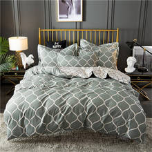 Geometric King Comforter Bedding Set Bed Linen Set Grey Black Duvet Cover Sets Queen Bedding Sets With Pillowcase Home Textile 2024 - buy cheap