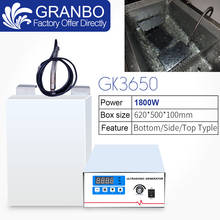 Granbo 40Khz Ultrasonic Cleaning Machine 1800W Submersible Vibrator Immersible Transducer Pack for Car Lab Chemical industries 2024 - buy cheap