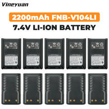 Batería de repuesto para VX230, VX-231, VX231L, FNB-V103LI, VX234, FNB-V131Li, VX-230, VX-231L, VX-234, FNB-V103, 10 Uds. 2024 - compra barato
