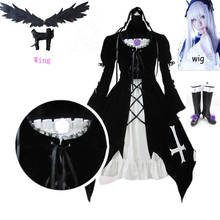 Fantasia de cosplay do anime rozen maiden suigintou mercury, traje com lâmpada de veludo vestido peruca sapato com asas para o dia das bruxas 2024 - compre barato