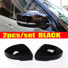 For Land Rover Range Rover Vogue L405 2013-2020 2pcs Glossy Black Side Mirror Cover Caps Replace 2024 - buy cheap