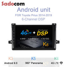 Reproductor de DVD para coche, DSP, 64GB, 4GB de RAM, 4G, LTE, mapa GPS, radio, OBD, DVR, cámara, Android 8,1, para Toyota Prius 2014, 2015, 2016, 2017 2024 - compra barato