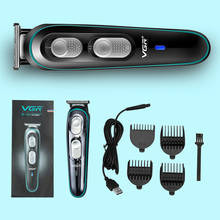 Professional Electric Hair Trimmer Rechargeable Hair Styling Cutting Machine Adjustable Hair Clipper for Men Home Use 2024 - buy cheap