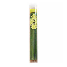 Indoor Natural Incense Burner Sticks Aroma Sandalwood Rose Green Tea Air Freshener Lavender Air Insence for Air Cleaning 2024 - buy cheap
