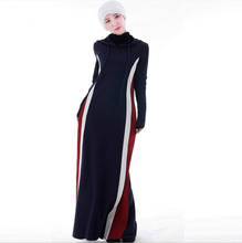 Мусульманская женская одежда, турецкое платье с длинным рукавом, Женский хиджаб, Турецкая абайя, весеннее платье, женская повседневная одежда 2024 - купить недорого