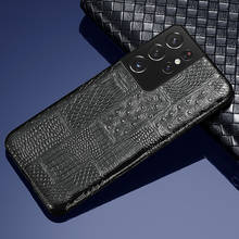 Genuine Leather Retro Splice Case For Samsung Galaxy S21 Ultra S20 FE S8 S9 S10 S21 Plus Note 20 10 9 A51 A71 A31 A50 M31 M51 2024 - buy cheap
