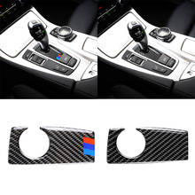 Car Accessories Carbon Fiber Gear Shift Sticker Anti Dust Frame Decal Cover for BMW 5 Series F07 F10 F25 F26 5GT X3 X4 2009-2016 2024 - buy cheap