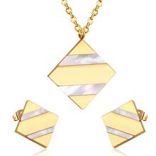 LUXUKISSKIDS Stainless Steel Gold-color Jewelry Set Shell Necklace Earring Wedding Dubai Indian Jewellery Set For Women Girls 2024 - buy cheap