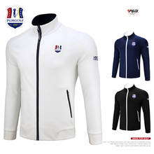 Куртки для гольфа, теннис; бейсбол, одежда для мужчин, верхняя одежда, Мужской плащ, Осень-зима, ветрозащитная теплая водонепроницаемая спортивная куртка 2024 - купить недорого