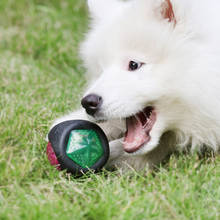 Интерактивная игрушка мяч красочный светодиодный светильник собака жевать игрушка эластичный шар маленький питомец собака щенок котенок, кошки, собаки, расходные материалы 2024 - купить недорого