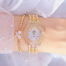 BS New Brand Women Watches Luxury Diamond Rose Gold Ladies Wristwatches Quartz Bracelet Watch Female Clock Relogio Feminino 2024 - buy cheap
