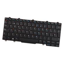 Replacement Spanish Keyboard for Dell E5470 E7450 E7470 3340 SP 2024 - buy cheap