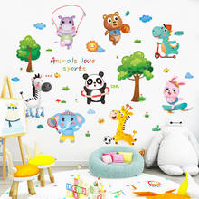 [Shijuehezi] adesivos de parede para diy, animais esportivos, árvores, decalques para decoração de casa, para quartos de bebês e crianças 2024 - compre barato