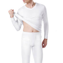 Winter Long Johns Sets Warm Thermal Underwear Men's Compression Thermal Wear Men Soft legging homme Plus Size Pajamas 5095 2024 - buy cheap