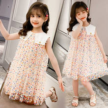 Summer Girls' Dress 2021 New Children'S Clothing Colorful Gauze  Girls Princess Dress Lapel Teenagers Clothing 4 5 7 9 11 13 2024 - buy cheap