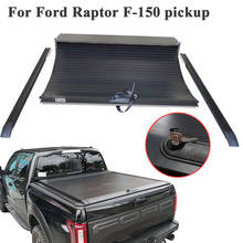 Для Ford F150 F-150 пикап 5.5ft 2015-2019 грузовик кровать Алюминиевая выдвижная рулонная Низкопрофильная крышка Tonneau 2024 - купить недорого