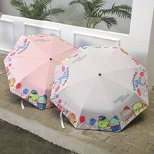 Paraguas de dibujos animados Sumikko Gurashi, sombrilla de esquina Bio, Mini, automático, a prueba de viento, Anti uv, tres pliegues, 2 colores 2024 - compra barato