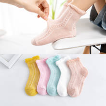 Calcetines finos de algodón para bebé y niña, medias de malla de colores sólidos, 5 par/lote 2024 - compra barato