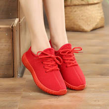 Breathable Woman Sneakers Spring Summer Flat Casual Shoes Comfortable Non-slip Soft Mesh Shoes Fly woven shoes Cloth Shoes 35-41 2024 - buy cheap