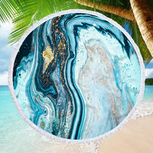 Marble Printing Beach Towel 150cm Microfiber Round Beach Swimming Bath Towel Quicksand Geode Summer Beach Towel 2024 - buy cheap