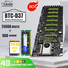 Riserless Mining Motherboard  8 Slot DDR3 Memory Integrated VGA Interface Low Power Consumption with 256GB MSATA 8GB 1600MHz RAM 2024 - buy cheap