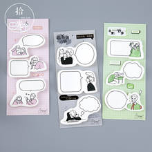 60sheets/pack Kawaii Cats Boys Cute Sticky Notes Memo Pad Flake Sticker Offce School Supplies Student Stationery 2024 - buy cheap