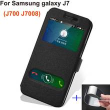 Funda de teléfono de lujo para Samsung galaxy J7, carcasa de cuero PU con ventana abierta para galaxy J700 J7008, funda trasera con tapa 2024 - compra barato