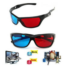 Gafas de plástico 3D universales, marco rojo, azul y negro para anaglifo Dimensional, TV, película, DVD, Juego 2024 - compra barato