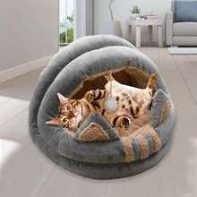Ушной домик для кошек, полузакрытый бархатный наполнитель, мягкая теплая кровать для домашних животных, подушка, коврик, Конура, мультяшная спальная кровать для домашних животных 2024 - купить недорого
