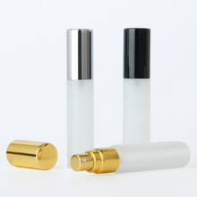 50 Pcs/Lot 10ml Refillable Perfume Atomizer Frosted Glass Spray Bottle Bottle Pump Portable Travel Container Cosmetic 2024 - buy cheap
