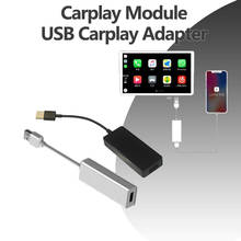 USB Auto Tv Link Dongle  For Apple Carplay Modul Auto Smart Telefon USB Carplay Adapter For Android Auto Navigation 2024 - buy cheap