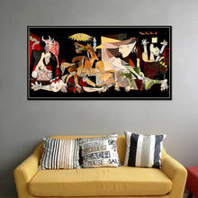 Spain France Picasso Guernica Vintage Classic German Canvas Art Print Painting Posters and Prints Wall Pictures Home Decoration 2024 - buy cheap